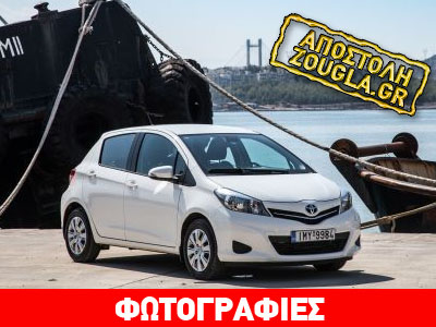 Παρουσιάστηκε και επίσημα το υβριδικό Toyota Yaris
